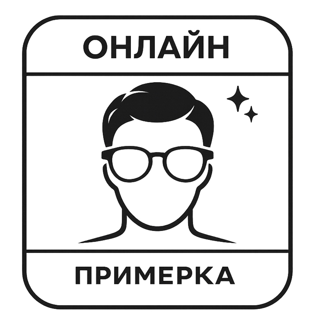 ОНЛАЙН ПРИМЕРКА