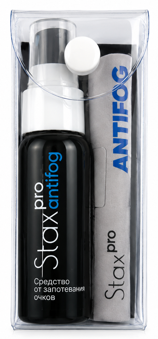 Stax Pro Antifog