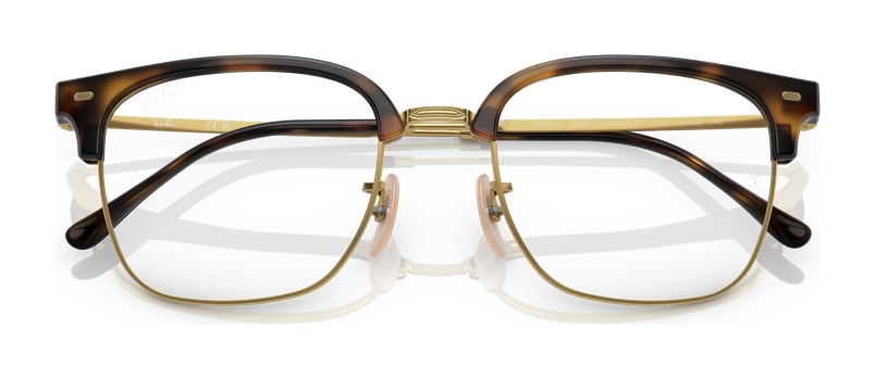 Ray-Ban RX 7216 2012