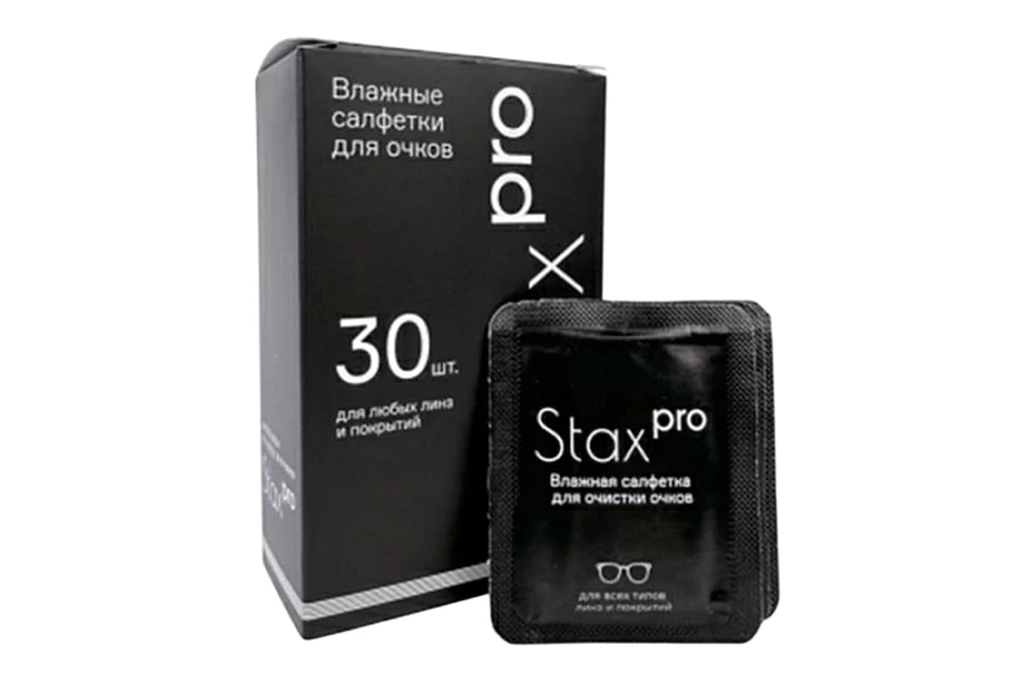 Stax