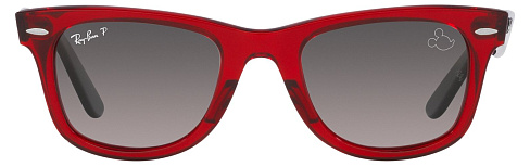 Ray-Ban RB 2140 6667M3