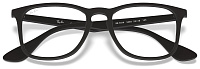 Ray-Ban RX 7074 5364