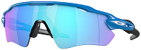 Oakley OO 9208 9208F1