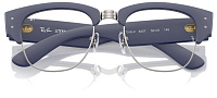 Ray-Ban RX 7316V 5207