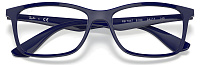 Ray-Ban RX 7047 8100