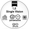 1,6 ZEISS Digital Lens SmartLife