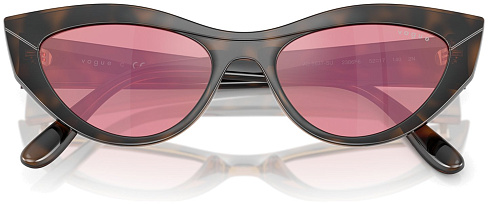 Vogue VO 5637SU 2386F6