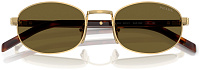 Prada PR B53S 5AK09Z