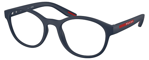 Prada Linea Rossa PS 07PV MAG1O1