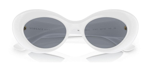 Versace VE 4456U 314/1