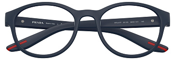 Prada Linea Rossa PS 07PV MAG1O1