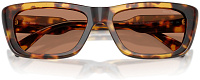Miu Miu MU B12S 14L20D