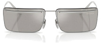 Prada PR C53S 1BC60N