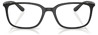 Ray-Ban RX 7208 5204