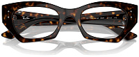 Ray-Ban RX 7330 8320