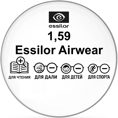 1,59 Essilor Airwear