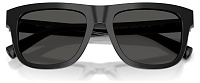 Dolce & Gabbana DG 4545 501/87
