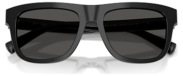 Dolce & Gabbana DG 4545 501/87
