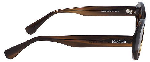 Max Mara MM 0196 61N