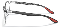 Ray-Ban RX 8421 2861