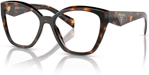 Prada PR 20ZV 14L1O1