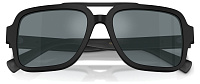 Dolce & Gabbana DG 4544 25256G