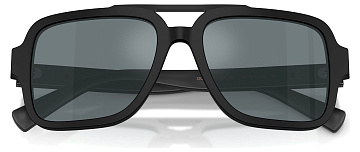 Dolce & Gabbana DG 4544 25256G