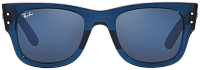 Ray-Ban RB 0840S 6638O4
