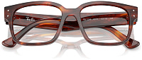 Ray-Ban RX 7256 8315