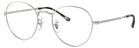 Ray-Ban RX 3582V 2538