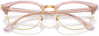 Ray-Ban RX 5154 8292