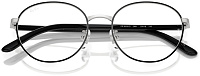 Ray-Ban RX 6538D 2861