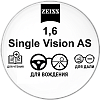1,6 ZEISS Single Vision AS