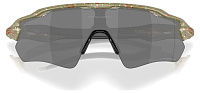 Oakley OO 9208 9208G1