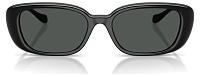 Versace VE 4504D GB1/87