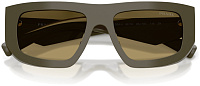 Prada PR D04SU 26J70G