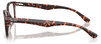 Ray-Ban RX 5228 8423