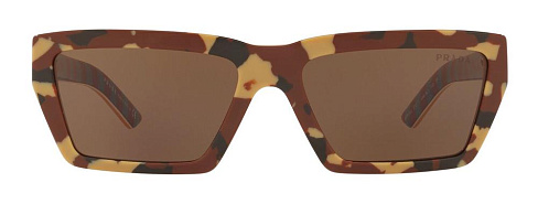 Prada PR 04VS 4449L1