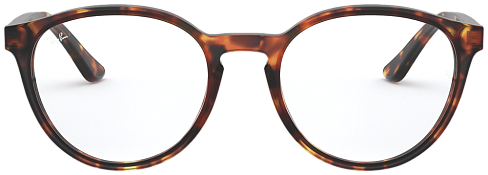 Ray-Ban RX 5380 5947