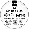 1,5 ZEISS Single Vision