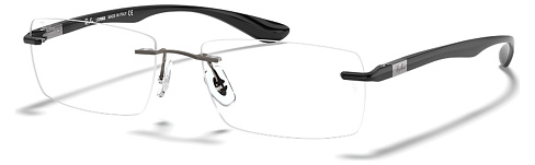 Ray-Ban RX 8724 1000