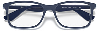 Ray-Ban RX 7047 5450