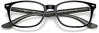 Ray-Ban RX 5375 2034