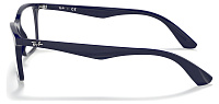 Ray-Ban RX 7047 8100