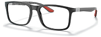 Ray-Ban RX 8908 2000