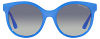 Armani Exchange AX 4120S 82104L