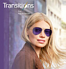 1,56 Фотохромные линзы Essilor FSV Transitions Classic
