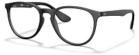 Ray-Ban RX 7046 5364
