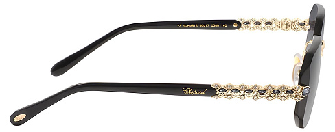 Chopard SCHM 51S 0300