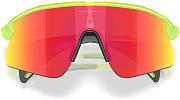 Oakley OO 9517 951703
